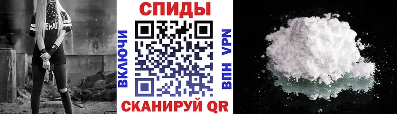 АМФЕТАМИН Premium  Купить закладки  Дубовка 
