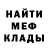 Амфетамин VHQ Yuri Dudnikov