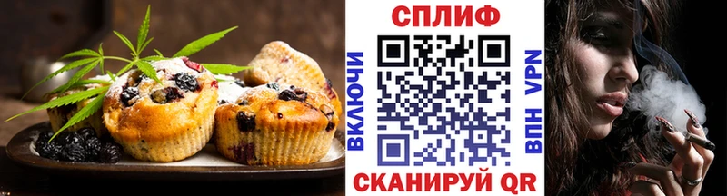 Cannafood марихуана  Купить где  Дубовка 