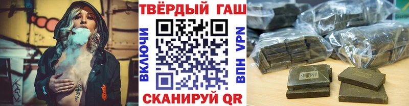 Купить  Дубовка  ГАШИШ AMNESIA HAZE 