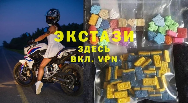 соль курить ск Бородино